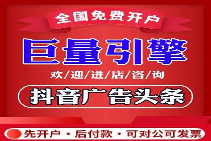 微博信息流互动营销案例分享